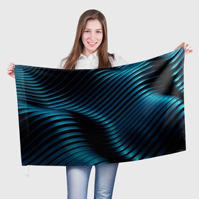 Флаг 3D с принтом Волны голубого металла в Белгороде, 100% полиэстер | плотность ткани — 95 г/м2, размер — 67 х 109 см. Принт наносится с одной стороны | абстрактные | волны | металл | неон | светящиеся | синий