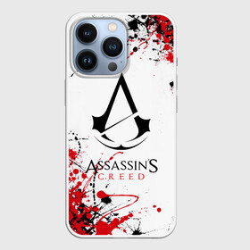 Чехол для iPhone 13 Pro с принтом Assassins creed Черно красные брызги. в Белгороде,  |  | slayer | valhalla | асасин | ассасин крид | ассасин крид вальгалла | ассассин | вальгалла | тамплиеры