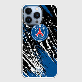 Чехол для iPhone 13 Pro с принтом PSG футбольный клуб в Белгороде,  |  | paris | psg | логотип | пари сенжермен | париж | псж | французский клуб | футбол