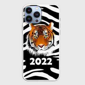 Чехол для iPhone 13 Pro Max с принтом Символ 2022 Новогодний Тигр Полосатый | Tiger в Белгороде,  |  | Тематика изображения на принте: 2022 | black | cat | christmas | merry | new year | tiger | xmas | водяной | год тигра | животные | кот | кошки | новый год | паттерн | полосатый | рождество | снег | снежинки | тигры | узор | цветы | черный