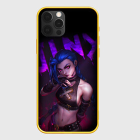 Чехол для iPhone 12 Pro с принтом JINX ARCANE НАДПИСЬ | LEAGUE OF LEGENDS в Белгороде, силикон | область печати: задняя сторона чехла, без боковых панелей | akali | arcane | fan | fan art | hero | jinx | kda | kda mas | league of legends | lol | moba | акали | аркейн | герой | джинкс | кда | лига легенд | лол | моба