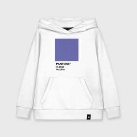 Детская толстовка хлопок с принтом Цвет Pantone 2022 года - Very Peri в Белгороде, 100% хлопок | Круглый горловой вырез, эластичные манжеты, пояс, капюшен | Тематика изображения на принте: pantone | very peri | violet | графический дизайн | дизайн | дизайнерский мем | дизигн | дизигнер | мем | пантон | сиреневый | фиолетовый | цвет 2022 года | цвет года | цвет пантон