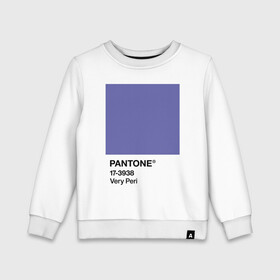 Детский свитшот хлопок с принтом Цвет Pantone 2022 года - Very Peri в Белгороде, 100% хлопок | круглый вырез горловины, эластичные манжеты, пояс и воротник | Тематика изображения на принте: pantone | very peri | violet | графический дизайн | дизайн | дизайнерский мем | дизигн | дизигнер | мем | пантон | сиреневый | фиолетовый | цвет 2022 года | цвет года | цвет пантон