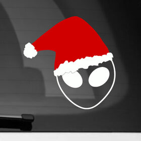 Наклейка на автомобиль с принтом Alien Santa Claus в Белгороде, ПВХ |  | 2022 | christmas | claus | new year | santa | snow | space | tiger | winter | год тигра | дед мороз | елка | зима | инопланетянин | космос | мороз | наса | нло | новый год | олень | подарок | праздник | пришелец | рождество | санта клаус