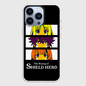 Чехол для iPhone 13 Pro с принтом Взгляд Фиро, Рафталии и Наофуми   The Rising of the Shield Hero в Белгороде,  |  | anime | iwatani naofumi | light novel | manga | the rising of the shield hero | аниме | восхождение героя щита | герой зеркала | герой кастрюли | герой подноса | герой щита | демон щита | зельевар | легендарный герой | манга