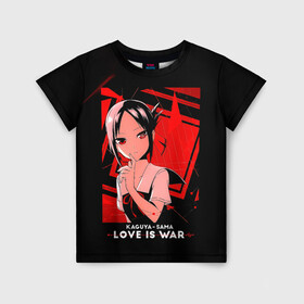Детская футболка 3D с принтом Кагуя Синомия - Госпожа Кагуя: В любви как на войне в Белгороде, 100% гипоаллергенный полиэфир | прямой крой, круглый вырез горловины, длина до линии бедер, чуть спущенное плечо, ткань немного тянется | doujin ban | kaguya sama wa kokurasetai | kaguyasama love is war | shinomiya kaguya | аниме | в любви как на войне | госпожа кагуя | кагуя сама ва кокурасэтай | кагуя синомия | королева мускулов | манга | ранобэ | тётя