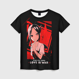 Женская футболка 3D с принтом Кагуя Синомия - Госпожа Кагуя: В любви как на войне в Белгороде, 100% полиэфир ( синтетическое хлопкоподобное полотно) | прямой крой, круглый вырез горловины, длина до линии бедер | doujin ban | kaguya sama wa kokurasetai | kaguyasama love is war | shinomiya kaguya | аниме | в любви как на войне | госпожа кагуя | кагуя сама ва кокурасэтай | кагуя синомия | королева мускулов | манга | ранобэ | тётя