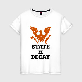 Женская футболка хлопок с принтом State of Decay | Эмблема | Лого в Белгороде, 100% хлопок | прямой крой, круглый вырез горловины, длина до линии бедер, слегка спущенное плечо | logo | state of decay | survival horror | undead labs | загнивающий штат | зомби апокалипсис | лого | логотип | стадия разложения | стейт оф декай | эмблема