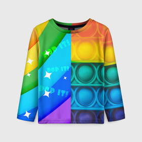 Детский лонгслив 3D с принтом Радужный Поп ит | Rainbow pop it в Белгороде, 100% полиэстер | длинные рукава, круглый вырез горловины, полуприлегающий силуэт
 | pop it | rainbow | поп ит | попыт | радуга | радужный | разноцветный | текстуры