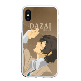 Чехол для iPhone XS Max матовый с принтом Дазай Осаму / Dazai Osamu, bungou stray dogs (образ) в Белгороде, Силикон | Область печати: задняя сторона чехла, без боковых панелей | bungou stray dogs | dazai | osamu | бродячие псы | великий | дазай | дазай осаму | демон | кинни | осаму | цитаты