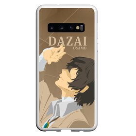 Чехол для Samsung Galaxy S10 с принтом Дазай Осаму / Dazai Osamu, bungou stray dogs (образ) в Белгороде, Силикон | Область печати: задняя сторона чехла, без боковых панелей | bungou stray dogs | dazai | osamu | бродячие псы | великий | дазай | дазай осаму | демон | кинни | осаму | цитаты