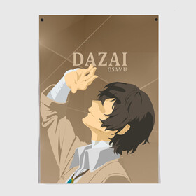 Постер с принтом Дазай Осаму / Dazai Osamu, bungou stray dogs (образ) в Белгороде, 100% бумага
 | бумага, плотность 150 мг. Матовая, но за счет высокого коэффициента гладкости имеет небольшой блеск и дает на свету блики, но в отличии от глянцевой бумаги не покрыта лаком | bungou stray dogs | dazai | osamu | бродячие псы | великий | дазай | дазай осаму | демон | кинни | осаму | цитаты