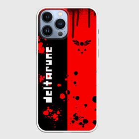 Чехол для iPhone 13 Pro Max с принтом Deltarune black  red в Белгороде,  |  | deltarune | deltarune 2 | game | undertale символ | дельта | дельтарун | дельтарун 2 | знак руин андертейл | значок дельтарун пиксель | игра | руна