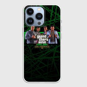 Чехол для iPhone 13 Pro с принтом GTA Online: The Contract в Белгороде,  |  | Тематика изображения на принте: dr dre | grand theft auto | gta | gta5 | los santos | online | rockstar | wasted | гта | гта5 | лос сантос | майкл | онлайн | потрачено | рокстар | тревор | франклин