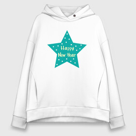 Женское худи Oversize хлопок с принтом Новогодняя Звезда Happy New Year Star Новый Год в Белгороде, френч-терри — 70% хлопок, 30% полиэстер. Мягкий теплый начес внутри —100% хлопок | боковые карманы, эластичные манжеты и нижняя кромка, капюшон на магнитной кнопке | 2022 | black | cat | christmas | merry | new year | tiger | xmas | водяной | год тигра | новый год | паттерн | полосатый | рождество | снег | снежинки | тигры | узор | цветы | черный