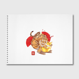 Альбом для рисования с принтом Золотой тигр 2022 Tigr в Белгороде, 100% бумага
 | матовая бумага, плотность 200 мг. | Тематика изображения на принте: 2022 | new year | tiger | water tiger | водяной тигр | символ года