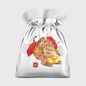 Подарочный 3D мешок с принтом Золотой тигр 2022 Tigr в Белгороде, 100% полиэстер | Размер: 29*39 см | Тематика изображения на принте: 2022 | new year | tiger | water tiger | водяной тигр | символ года