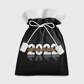 Подарочный 3D мешок с принтом С Новым 2022 годом! в Белгороде, 100% полиэстер | Размер: 29*39 см | Тематика изображения на принте: 2022 | new year | tiger | water tiger | водяной тигр | символ года