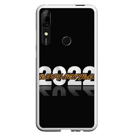 Чехол для Honor P Smart Z с принтом С Новым 2022 годом! в Белгороде, Силикон | Область печати: задняя сторона чехла, без боковых панелей | 2022 | new year | tiger | water tiger | водяной тигр | символ года