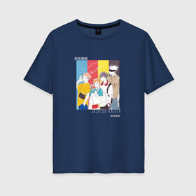 Женская футболка хлопок Oversize с принтом Магическая битва | персонажи в Белгороде, 100% хлопок | свободный крой, круглый ворот, спущенный рукав, длина до линии бедер
 | jujutsu kaisen | годжо сатору | итадори юдзи | кугисаки нобара | фушигуро мегуми