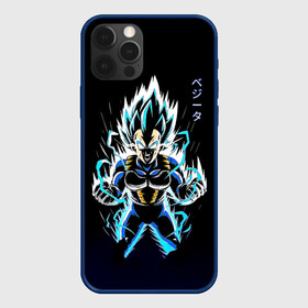 Чехол для iPhone 12 Pro Max с принтом Разряд молнии Гоку - Dragon Ball в Белгороде, Силикон |  | anime | dragon ball | dragon ball super | dragon ball z | dragonball | goku | kakarotto | manga | son goku | аниме | будока | гоку | драгон болл | драгонболл | жемчуг дракона | манга | сайян | сон гоку | фермер редиски