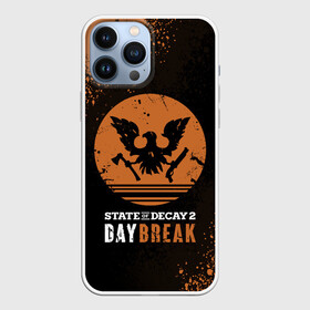 Чехол для iPhone 13 Pro Max с принтом Day Break | State of Decay 2 в Белгороде,  |  | Тематика изображения на принте: day break | daybreak | logo | state of decay | survival horror | undead labs | загнивающий штат | зомби апокалипсис | лого | логотип | стадия разложения | стейт оф декай | эмблема