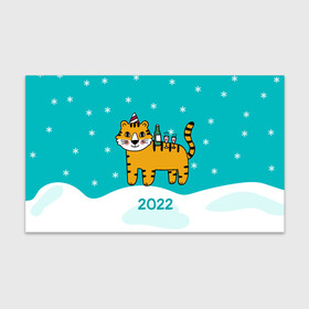 Бумага для упаковки 3D с принтом Новогодний стол - тигр в Белгороде, пластик и полированная сталь | круглая форма, металлическое крепление в виде кольца | Тематика изображения на принте: 2022 | год тигра | новый год | новый год 2022 | символ года | тигр | тигренок | тигрица | тигры