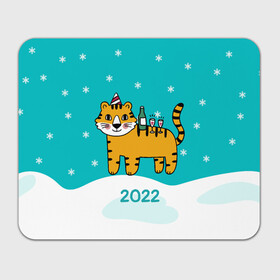 Прямоугольный коврик для мышки с принтом Новогодний стол - тигр в Белгороде, натуральный каучук | размер 230 х 185 мм; запечатка лицевой стороны | Тематика изображения на принте: 2022 | год тигра | новый год | новый год 2022 | символ года | тигр | тигренок | тигрица | тигры