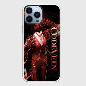 Чехол для iPhone 13 Pro Max с принтом Code Vein Louis Amamiya в Белгороде,  |  | code vein | louis amamiya | игры | код вейн | маска | потерянные | ревенант