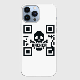 Чехол для iPhone 13 Pro Max с принтом Хакерю. QR code. Qr код для программистов в Белгороде,  |  | 404 | aws | backend | c | cloud | css | devops | frontend | git | github | go | golang | google | java | js | linux | meme | nodejs | php | python | qr | qr code | qr код | script | web | дата | код | компьютер | линукс | мем | мемы | мэм | об