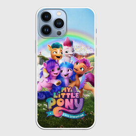 Чехол для iPhone 13 Pro Max с принтом My Little Pony: A New Generation в Белгороде,  |  | a new generation | hitch | izzy | moonbow | my little pony | pipp | sunny | дружба | единорог | единороги | иззи | магия | мунбоу | новое поколение | пегас | пегасы | петалс | пип | пипп | пони | санни | старскаут | хитч | шторм