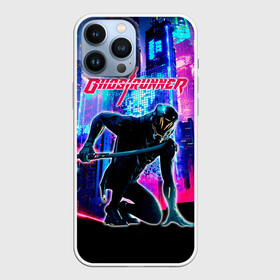 Чехол для iPhone 13 Pro Max с принтом Ghostrunner Neon City в Белгороде,  |  | ghostrunner | jack | the ghostrunner | гост раннер | гостраннер | джек | призрачный бегун