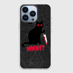 Чехол для iPhone 13 Pro с принтом What Кот убийца в Белгороде,  |  | bats | blood | cat | halloween | killer | maniac | what | with a knife | кот | кошка | кровь | летучие мыши | с ножом | хеллоуин | что