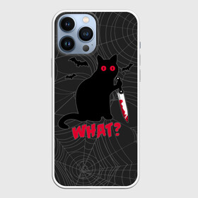 Чехол для iPhone 13 Pro Max с принтом What Кот убийца в Белгороде,  |  | Тематика изображения на принте: bats | blood | cat | halloween | killer | maniac | what | with a knife | кот | кошка | кровь | летучие мыши | с ножом | хеллоуин | что