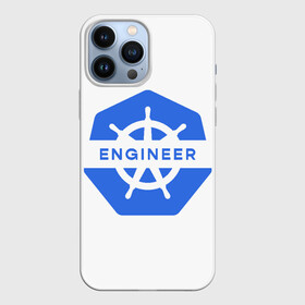 Чехол для iPhone 13 Pro Max с принтом Kubernetes engineer   для программистов, разработчиков в Белгороде,  |  | 404 | and | aws | backend | c | cloud | css | data | dev | devops | engineer | frontend | git | github | go | golang | google | html | ios | java | jquery | js | kubernetes | linux | nodejs | php | python | react | science | script | web | дата | код | ко