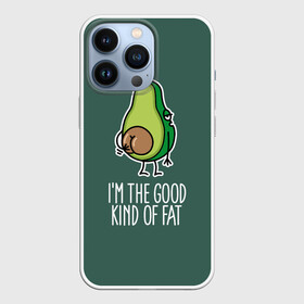 Чехол для iPhone 13 Pro с принтом Im the good rind of eat в Белгороде,  |  | avocado | cartoon | fruit | im the good rind of eat | naked | nut | авокадо | мультяшный | орех | фрукт | я хорошо ем