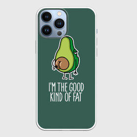 Чехол для iPhone 13 Pro Max с принтом Im the good rind of eat в Белгороде,  |  | avocado | cartoon | fruit | im the good rind of eat | naked | nut | авокадо | мультяшный | орех | фрукт | я хорошо ем