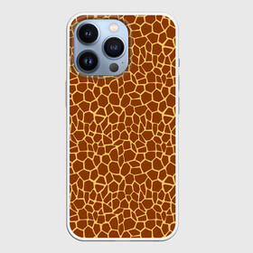 Чехол для iPhone 13 Pro с принтом Шкура Жирафа (Giraffe) в Белгороде,  |  | animals | giraffe | safari | zoo | африка | дикая природа | животные | жираф | звери | зоопарк | кожа жирафа | мода | саванна | сафари