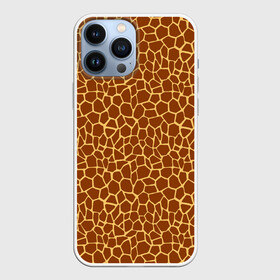 Чехол для iPhone 13 Pro Max с принтом Шкура Жирафа (Giraffe) в Белгороде,  |  | animals | giraffe | safari | zoo | африка | дикая природа | животные | жираф | звери | зоопарк | кожа жирафа | мода | саванна | сафари