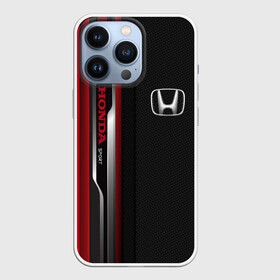 Чехол для iPhone 13 Pro с принтом HONDA Sport (carbon texture)   Хонда Спорт (текстура карбон) в Белгороде,  |  | Тематика изображения на принте: auto | autosport | avto | car | honda | race | street racing | авто | автоспорт | гонки | карбон | марка | машина | тачка | хонда