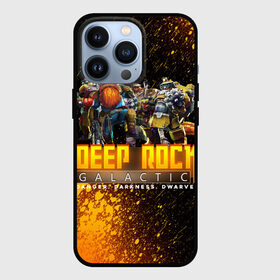 Чехол для iPhone 13 Pro с принтом Deep Rock Galactic (Герои) в Белгороде,  |  | Тематика изображения на принте: deep rock | deep rock galactic | galactic | rock | игра