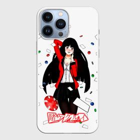 Чехол для iPhone 13 Pro Max с принтом Jabami Yumeko   Kakegurui в Белгороде,  |  | compulsive gambler | jabami yumeko | kakegurui | анидаб | аниме | аримэ | безумный азарт | дорама | какегуру | какегуруи | красные глаза | манга | частная академия хяккао | юмэко джабами