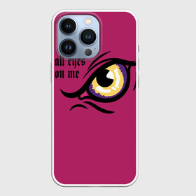 Чехол для iPhone 13 Pro с принтом All eyes on me в Белгороде,  |  | all eyes on me | animal | big eye | predator | stern look | большой глаз | все смотрят на меня | животное | суровый взгляд | хищник
