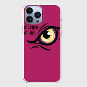 Чехол для iPhone 13 Pro Max с принтом All eyes on me в Белгороде,  |  | all eyes on me | animal | big eye | predator | stern look | большой глаз | все смотрят на меня | животное | суровый взгляд | хищник