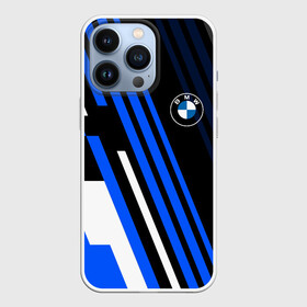 Чехол для iPhone 13 Pro с принтом БМВ | BMW | СИНИИ ЛИНИИ в Белгороде,  |  | amg | bmw | bmw motorsport | bmw performance | car | carbon | cars | drift | m | m power | m5 | motorsport | performance | race | sport | supercars | x6 | абстракция | бмв | бумер | геометрия | дрифт | карбон | моторспорт | неон | скорость 