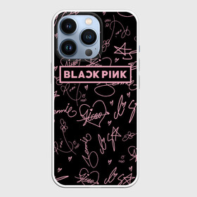 Чехол для iPhone 13 Pro с принтом BLACKPINK АВТОГРАФЫ ЧЁРНЫЙ в Белгороде,  |  | black  pink | blackpink | ddudu ddudu | jennie | jisoo | kpop | lalisa | lisa | rose | блекпинк | группа | ддуду ддуду | дженни | джису | корейская группа | кпоп | лисы | розовый | розэ | черный