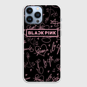 Чехол для iPhone 13 Pro Max с принтом BLACKPINK АВТОГРАФЫ ЧЁРНЫЙ в Белгороде,  |  | black  pink | blackpink | ddudu ddudu | jennie | jisoo | kpop | lalisa | lisa | rose | блекпинк | группа | ддуду ддуду | дженни | джису | корейская группа | кпоп | лисы | розовый | розэ | черный
