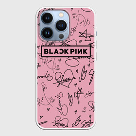 Чехол для iPhone 13 Pro с принтом BLACKPINK АВТОГРАФЫ РОЗОВЫЙ   PINK в Белгороде,  |  | black  pink | blackpink | ddudu ddudu | jennie | jisoo | kpop | lalisa | lisa | pink | rose | автографы | блекпинк | группа | ддуду ддуду | дженни | джису | корейская группа | кпоп | лисы | розовый | розэ | черный