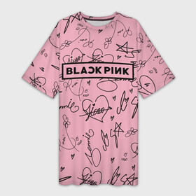 Платье-футболка 3D с принтом BLACKPINK АВТОГРАФЫ РОЗОВЫЙ  PINK в Белгороде,  |  | black  pink | blackpink | ddudu ddudu | jennie | jisoo | kpop | lalisa | lisa | pink | rose | автографы | блекпинк | группа | ддуду ддуду | дженни | джису | корейская группа | кпоп | лисы | розовый | розэ | черный