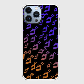 Чехол для iPhone 13 Pro Max с принтом JOJO S BIZARRE ADVENTURE PATTERN в Белгороде,  |  | adventure | jojo | jojos bizarre | jojos bizarre adventure | josuke | jotaro | jotaro kujo | killer queen | manga | yare yare daze | yoshikage | аниме | джоджо | манга | яре яре дазе